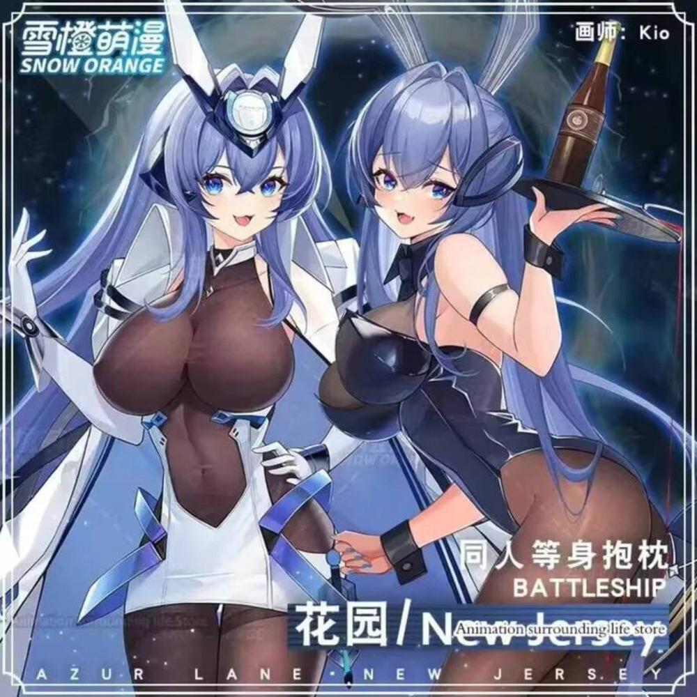 Bedding - New USS Jersey Dakimakura Azur Lane