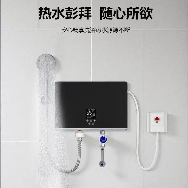 Instant Electric Water Heater, - Kitchen review and price