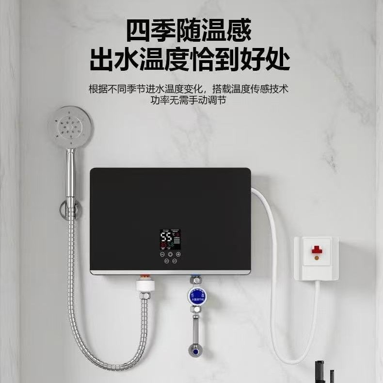 Instant Electric Water Heater, - Kitchen review and price